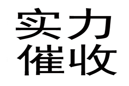 欠条未还，如何对借款人提起诉讼？